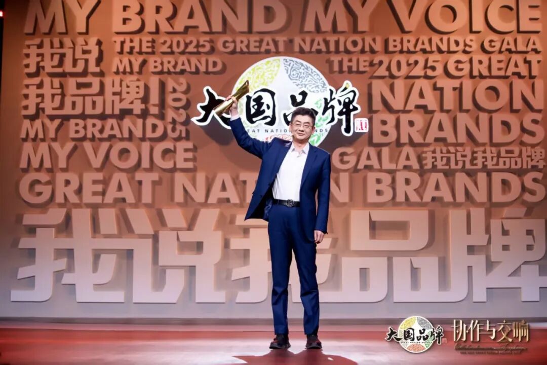 【天商企业家】王宁：从躬身入局到千亿平台，一个深耕者的长期主义