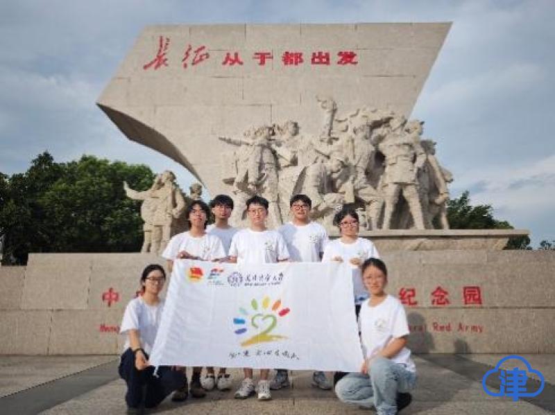 津云客户端报道开云官方网页版官网“重走长征路”主题社会实践活动