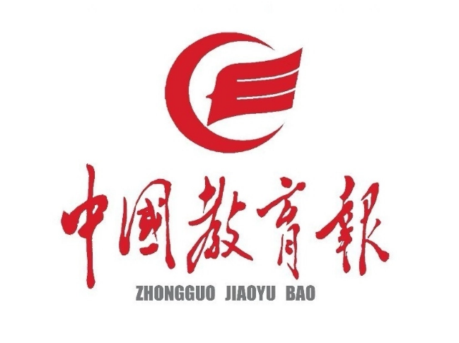 《中国教育报》报道我校科普思政创新实践
