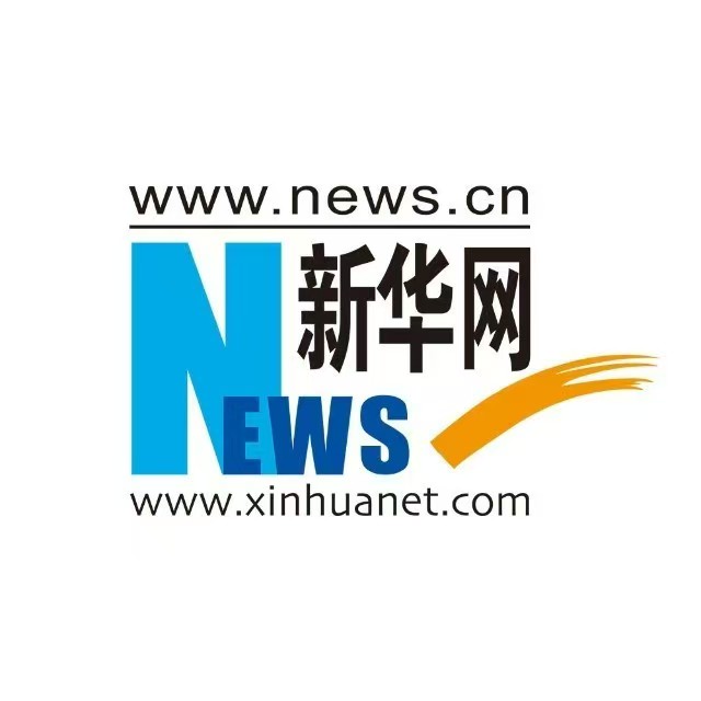 新华网报道我校老字号协同创新中心为老字号品牌创新发展提供智力支持