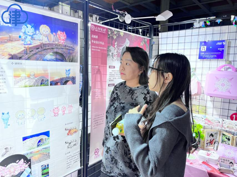 津云客户端报道我校举办“智能体”毕业作品展