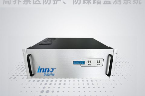 光纤周界禁区防护防踩踏监测系统